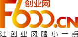 F600創業網